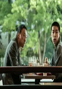 Восьмая ночь (2021) в хорошем качестве через торрент Восьмая ночь (2021) фильм в хорошем качестве через торрент