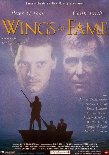 Крылья славы / Wings of Fame (1990) фильм скачать через торрент в хорошем качестве