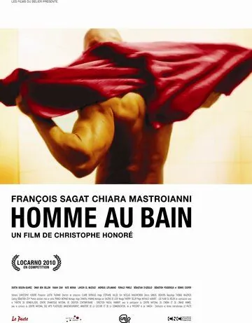 Мужчина в ванне / Homme au bain (2010) фильм скачать через торрент в хорошем качестве
