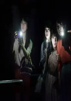 Парк с привидениями (2019) через торрент скачать Парк с привидениями (2019) фильм через торрент скачать