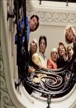 Коварство славы (1994) через торрент скачать Коварство славы (1994) фильм через торрент скачать