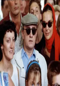 Коварство славы (1994) через торрент бесплатно Коварство славы (1994) фильм через торрент бесплатно