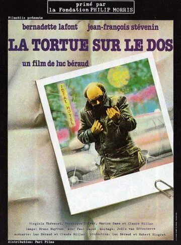 Черепаха на спине / La tortue sur le dos (1978) фильм скачать через торрент в хорошем качестве