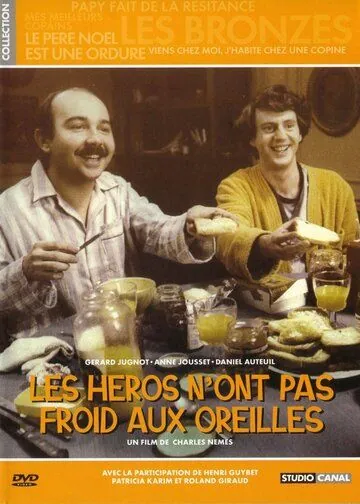 У героев не мерзнут уши / Les héros n'ont pas froid aux oreilles (1978) фильм скачать через торрент в хорошем качестве