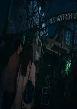 Приходите в ресторан ведьмы (2021) в хорошем качестве через торрент Приходите в ресторан ведьмы (2021) сериал в хорошем качестве через торрент