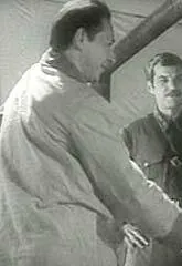 Случай с Полыниным (1970) через торрент скачать Случай с Полыниным (1970) фильм через торрент скачать