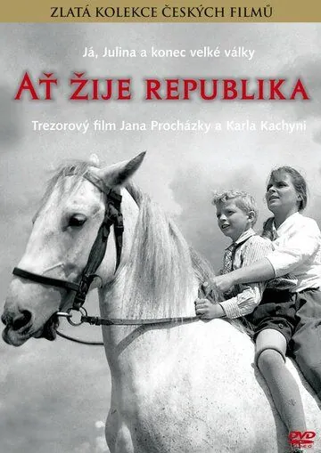 Да здравствует республика! / At' zije Republika (1965) фильм скачать через торрент в хорошем качестве