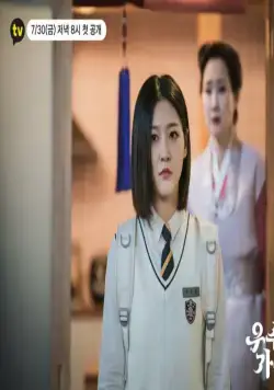 Верховная шаманка Ка Ду-щим (2021) в хорошем качестве через торрент Верховная шаманка Ка Ду-щим (2021) сериал в хорошем качестве через торрент