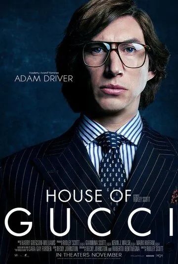 Дом Gucci / The House of Gucci (2021) фильм скачать через торрент в хорошем качестве