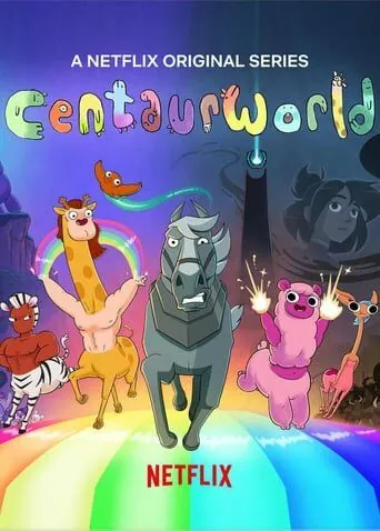 Мир кентавров / Centaurworld (2021) сериал мультфильм скачать через торрент в хорошем качестве