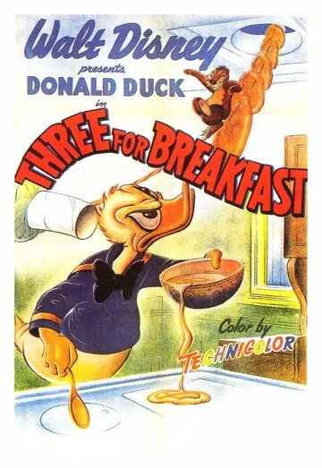 Завтрак для троих / Three for Breakfast (1948) мультфильм скачать через торрент в хорошем качестве
