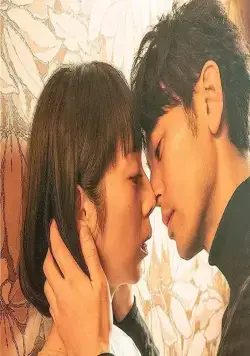 Красный (2020) через торрент бесплатно Красный (2020) фильм через торрент бесплатно