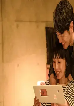 Красный (2020) через торрент скачать Красный (2020) фильм через торрент скачать