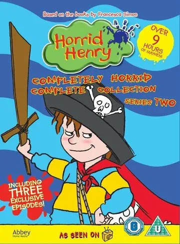 Ужасный Генри / Horrid Henry (2006) сериал мультфильм скачать через торрент в хорошем качестве