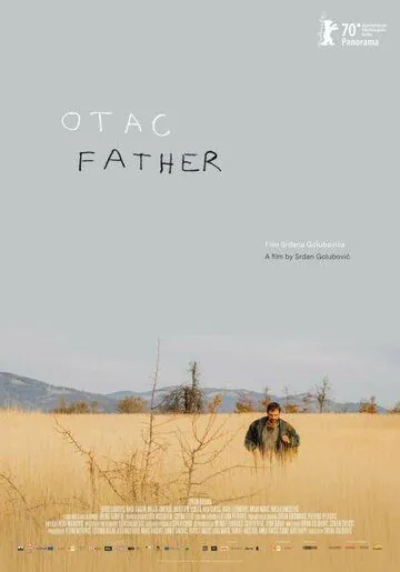 Отец / Otac (2020) фильм скачать через торрент в хорошем качестве