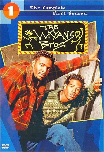 Братья Уайанс / The Wayans Bros. (1995) сериал скачать через торрент в хорошем качестве
