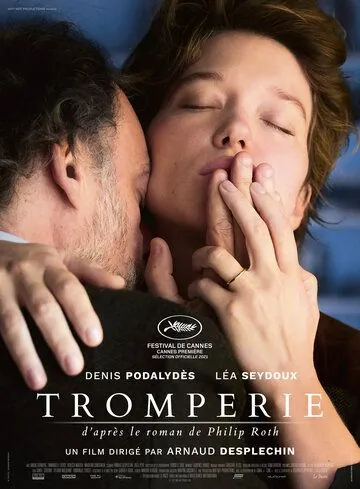 Обман / Tromperie (2021) фильм скачать через торрент в хорошем качестве
