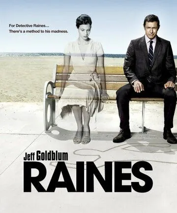 Детектив Рейнс / Raines (2007) сериал скачать через торрент в хорошем качестве