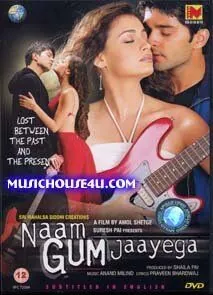 Потерянный мир / Naam Gum Jaayega (2005) фильм скачать через торрент в хорошем качестве