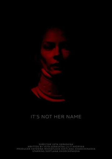 Другое имя / It is not her name (2022) сериал скачать через торрент в хорошем качестве