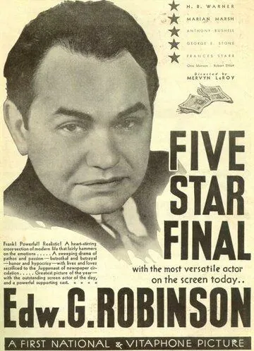 Пять последних звезд / Five Star Final (1931) фильм скачать через торрент в хорошем качестве