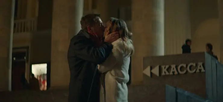 У людей так бывает (2023) через торрент скачать У людей так бывает (2023) фильм через торрент скачать