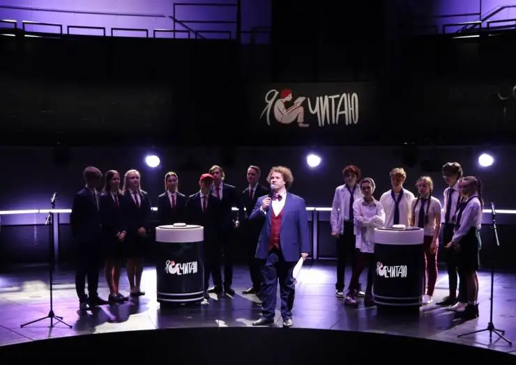 Я делаю шаг (2023) в хорошем качестве через торрент Я делаю шаг (2023) фильм в хорошем качестве через торрент