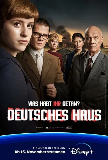 Немецкий дом / The German House (2023) сериал скачать через торрент в хорошем качестве