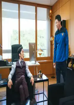 Полиция реки Хан (2023) через торрент скачать Полиция реки Хан (2023) сериал через торрент скачать