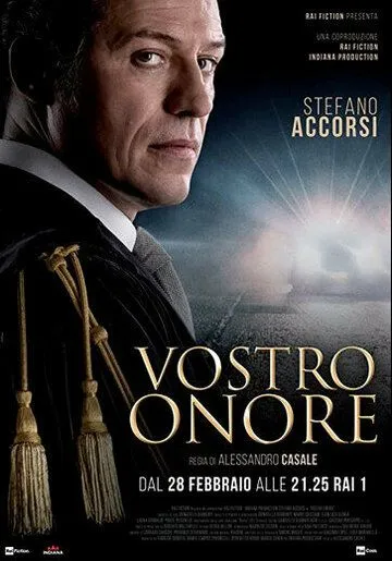 Ваша честь / Vostro onore (2022) сериал скачать через торрент в хорошем качестве