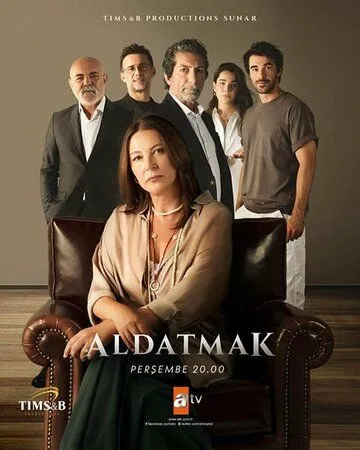 Измена / Aldatmak (2022) сериал скачать через торрент в хорошем качестве