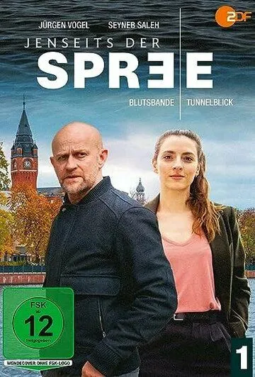 По ту сторону Шпреи / Jenseits der Spree (2021) сериал скачать через торрент в хорошем качестве