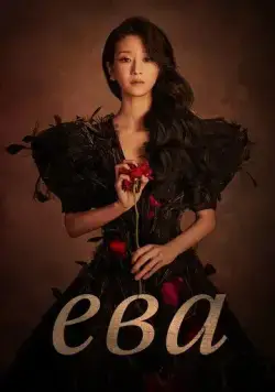 Ева / Ibeu (2022) сериал скачать через торрент в хорошем качестве