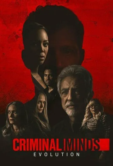 Мыслить как преступник: Эволюция / Criminal Minds: Evolution (2022) сериал скачать через торрент в хорошем качестве