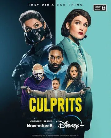 Преступники / Culprits (2023) сериал скачать через торрент в хорошем качестве