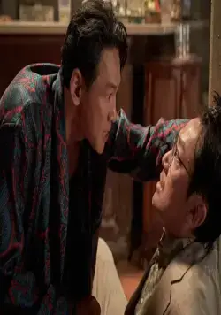 Суринам (2022) через торрент бесплатно Суринам (2022) сериал через торрент бесплатно