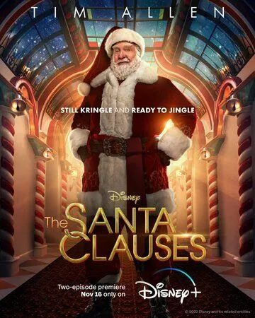 Санта-Клаусы / The Santa Clauses (2022) сериал скачать через торрент в хорошем качестве