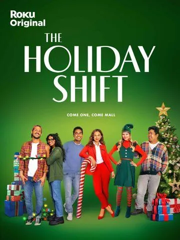 Праздничная смена / The Holiday Shift (2023) сериал скачать через торрент в хорошем качестве