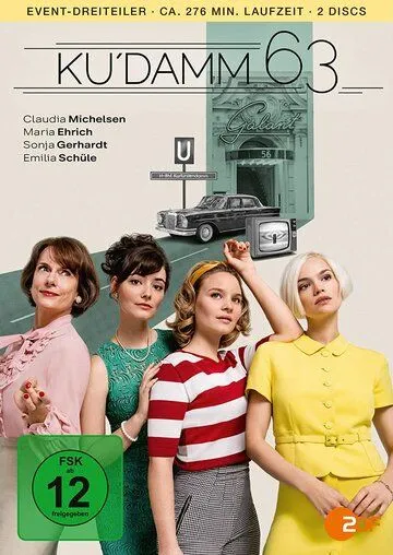 Ку'дамм 63 / Ku'damm 63 (2021) сериал скачать через торрент в хорошем качестве
