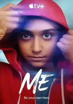 Я / Me (2024) сериал скачать через торрент в хорошем качестве
