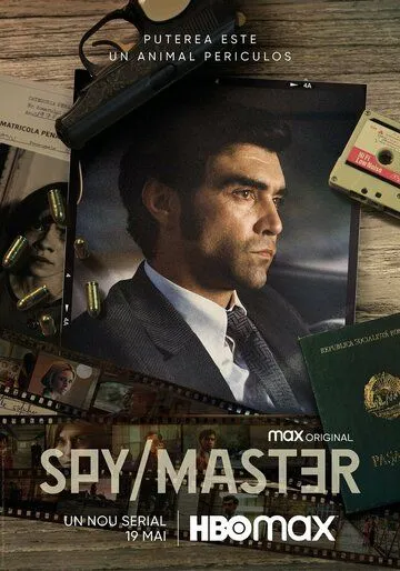 Шпион/Мастер / Spy Master (2023) сериал скачать через торрент в хорошем качестве