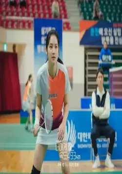 Лечу к тебе со скоростью 493 км/ч (2022) через торрент скачать Лечу к тебе со скоростью 493 км/ч (2022) сериал через торрент скачать