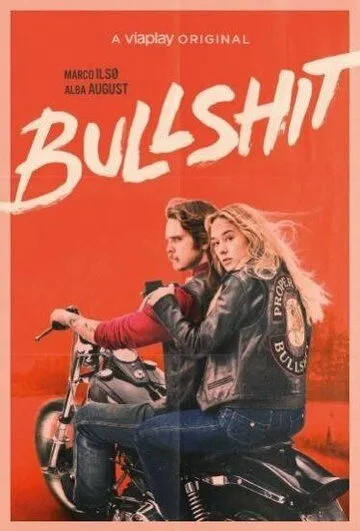 Пурга / Bullshit (2024) сериал скачать через торрент в хорошем качестве