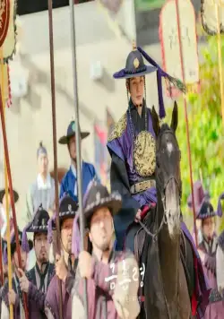 Чосонский запрет на вступление в брак (2022) через торрент бесплатно Чосонский запрет на вступление в брак (2022) сериал через торрент бесплатно