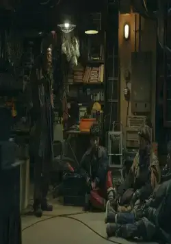 Чёрный рыцарь (2023) через торрент бесплатно Чёрный рыцарь (2023) сериал через торрент бесплатно