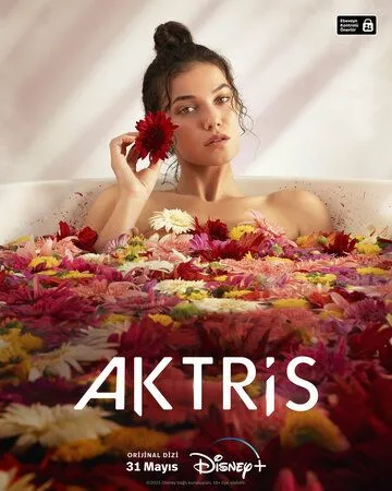 Актриса / Aktris (2023) сериал скачать через торрент в хорошем качестве