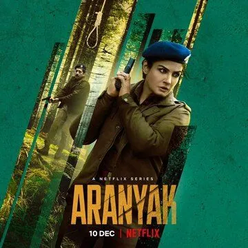Тайны леса / Aranyak (2021) сериал скачать через торрент в хорошем качестве