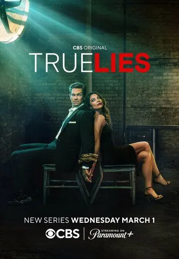 Правдивая ложь / True Lies (2023) сериал скачать через торрент в хорошем качестве