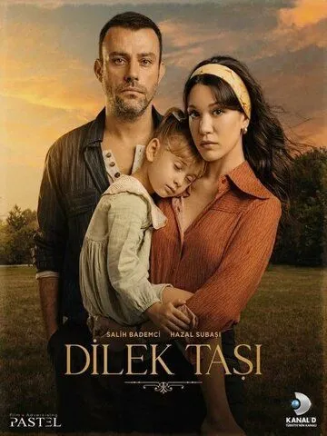 Камень желаний / Dilek Tasi (2023) сериал скачать через торрент в хорошем качестве