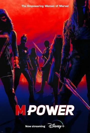 М Сила / M Power (2023) сериал скачать через торрент в хорошем качестве